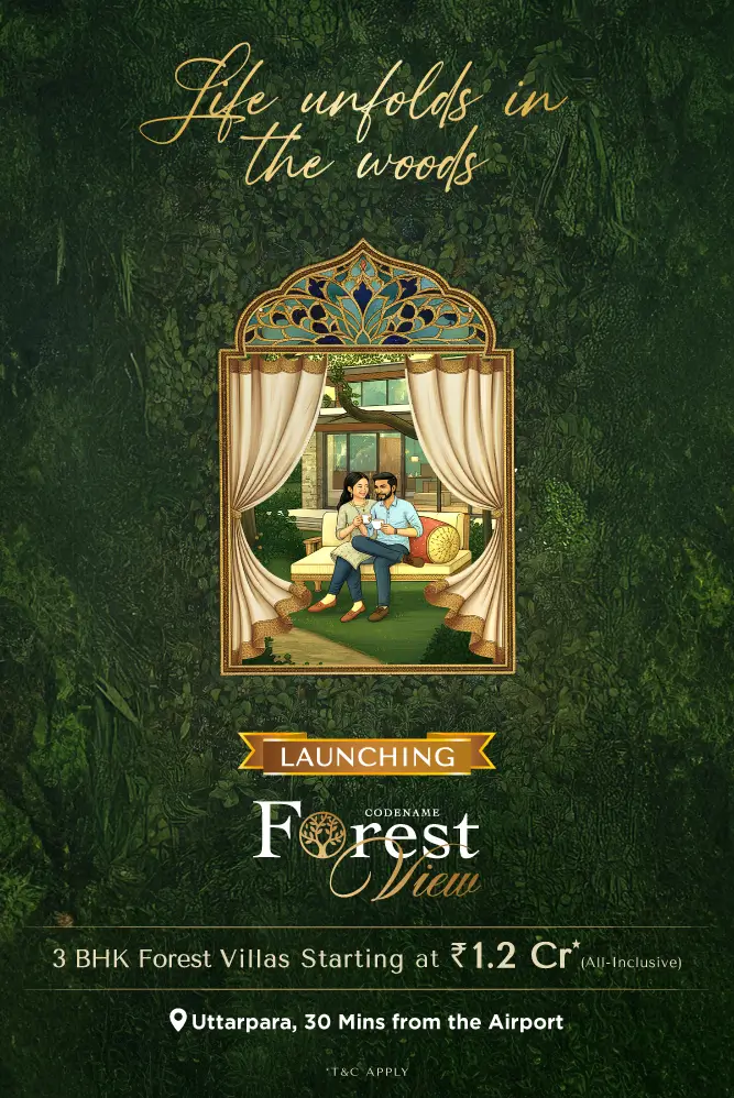 Forest View Mobile 1